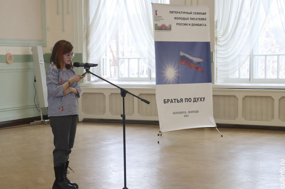 Культурный центр имени Сергея Викулова представил документальный фильм «Братья по духу»