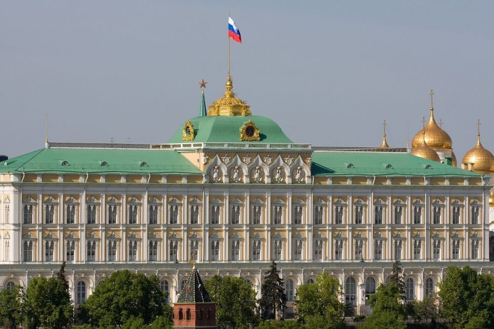 Грант Президента Российской Федерации 