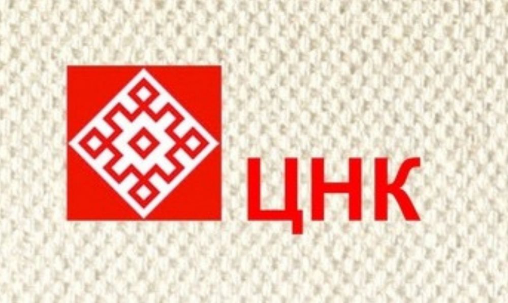 Семинар "Возможности грантовой поддержки проектов в сфере культуры и искусства"