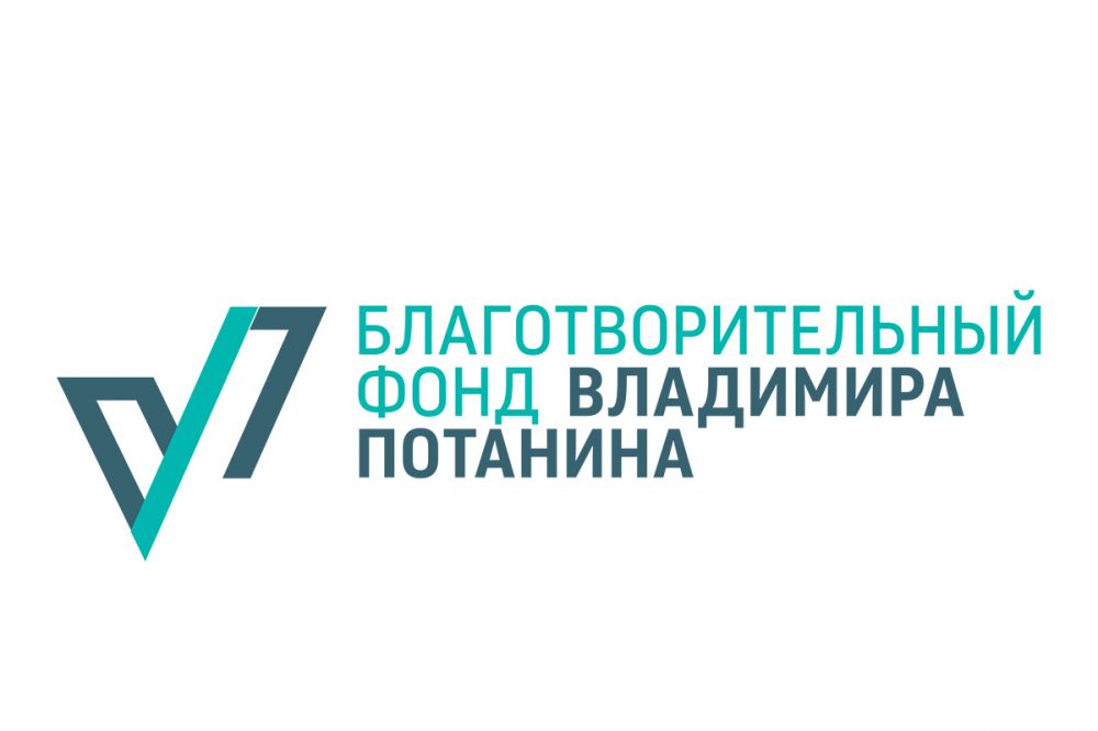 Конкурс «Индустриальный эксперимент»