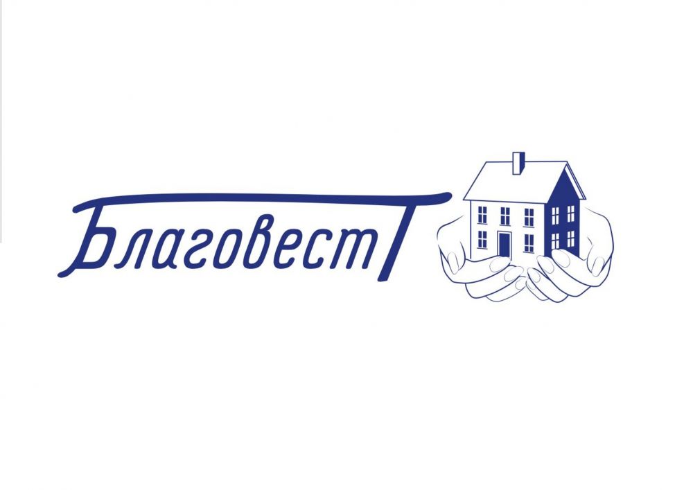 Всероссийский фестиваль "Яблоко от Яблони"