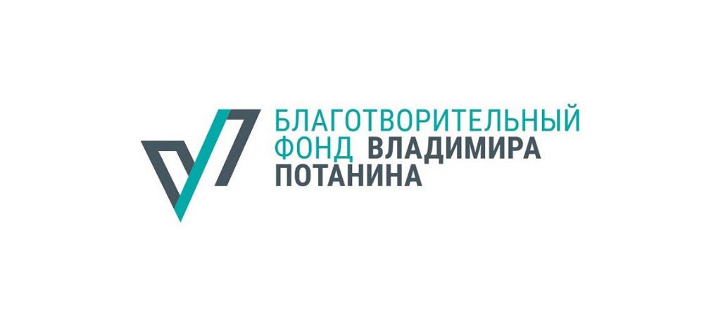 Конкурс «Музей 4.0» 