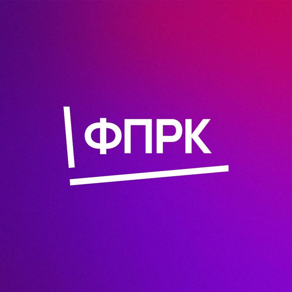 Конкурс проектов документальных фильмов «Россия — взгляд в будущее»