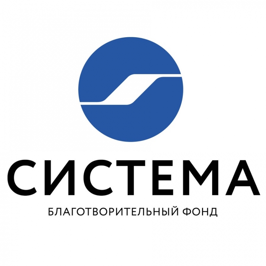 Всероссийский конкурс грантов на лучшую социальную инициативу «Система добрых дел — 2024»