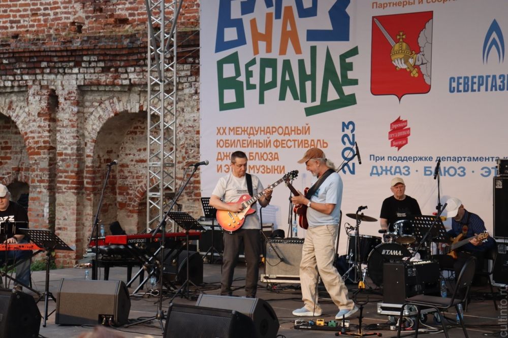 XXII Международный фестиваль "Блюз на веранде"