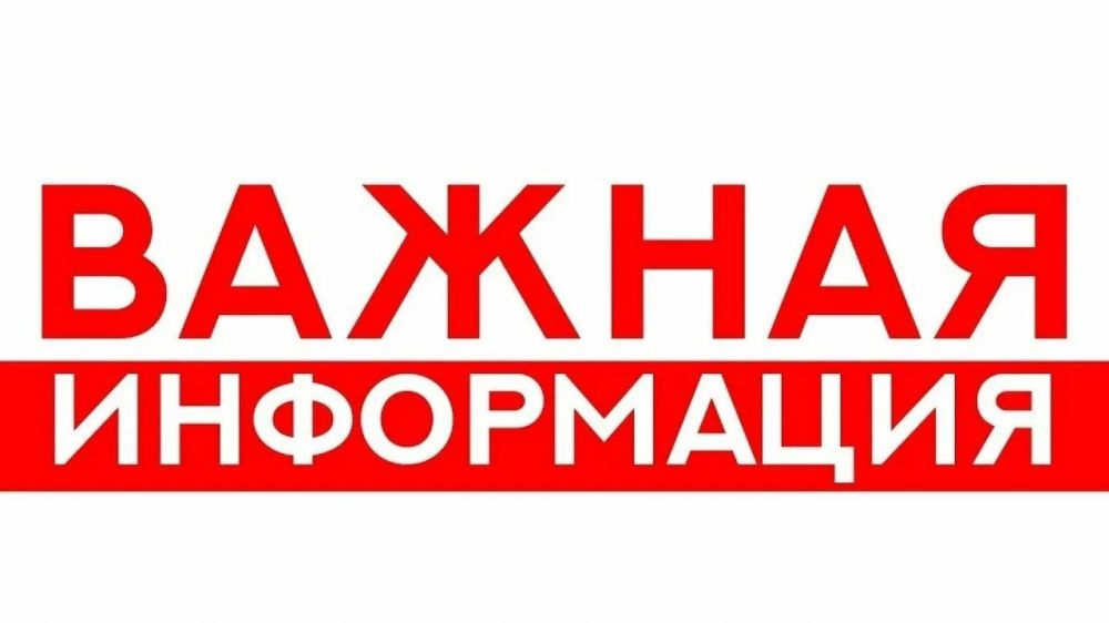 Заявочная кампания областного конкурса на предоставление государственных грантов в сфере культуры в 2026 году не состоится.