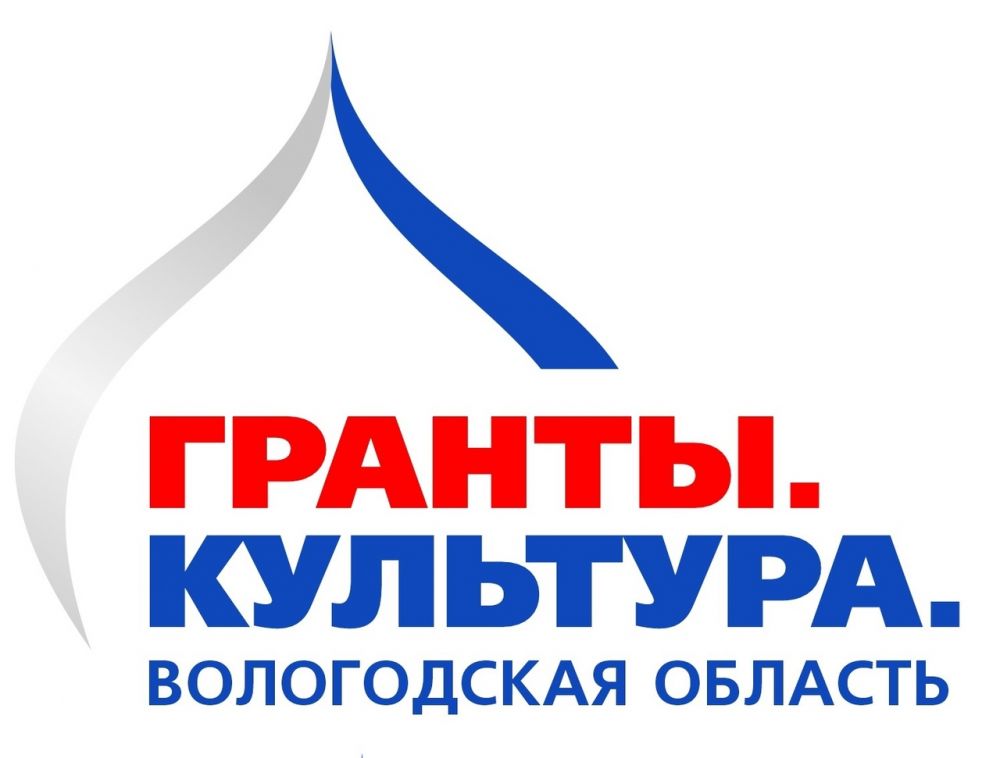Объявляется набор слушателей на семинар по грантовой грантовой деятельности