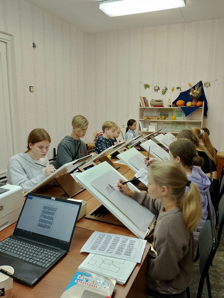 Состоялось открытие «Студии каллиграфии «Ять»