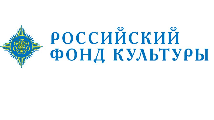 Конкурс на предоставление грантов некоммерческим организациям в рамках национального проекта "Семья"