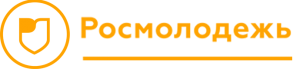 Конкурс грантовой поддержки молодежных инициатив "Таврида"