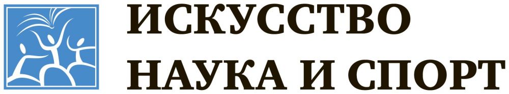 "Создание тактильных копий музейных экспонатов"