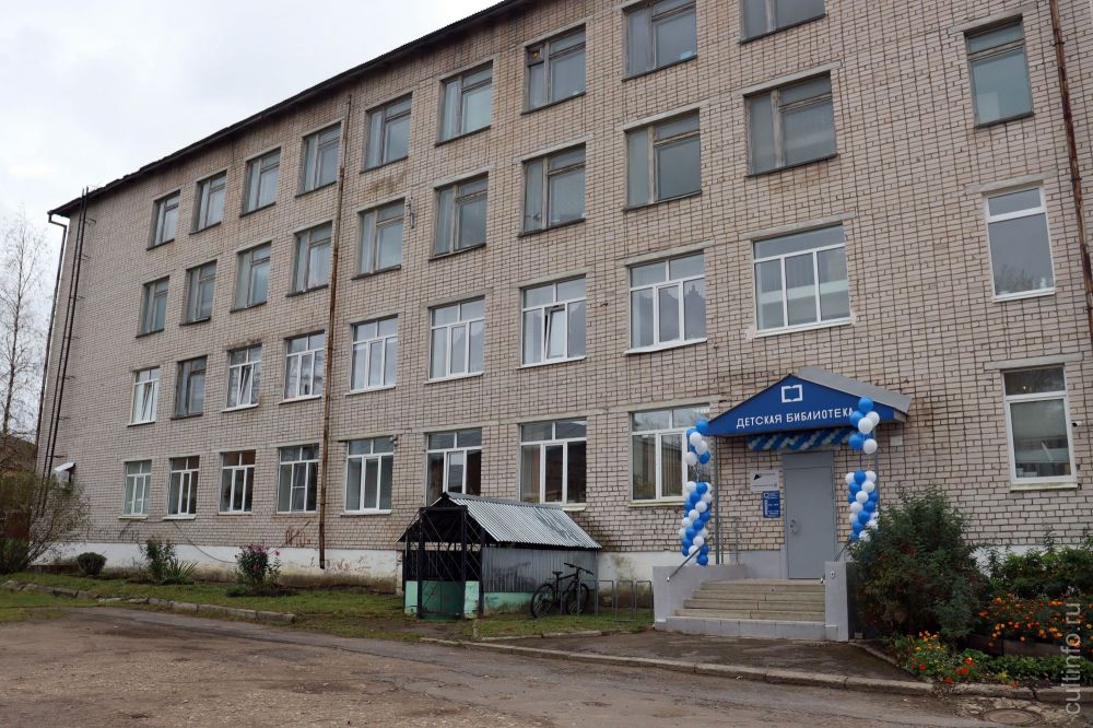 Отчетное мероприятие «Безграничные возможности МЕГАигр» пройдет в Грязовецкой детской библиотеке