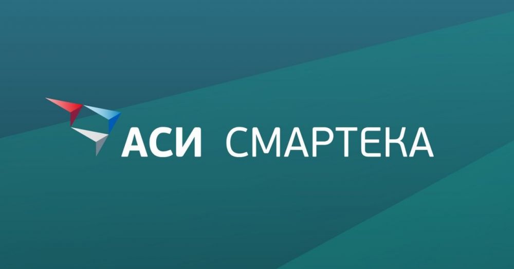Платформа обмена лучшими региональными практиками "Смартека"