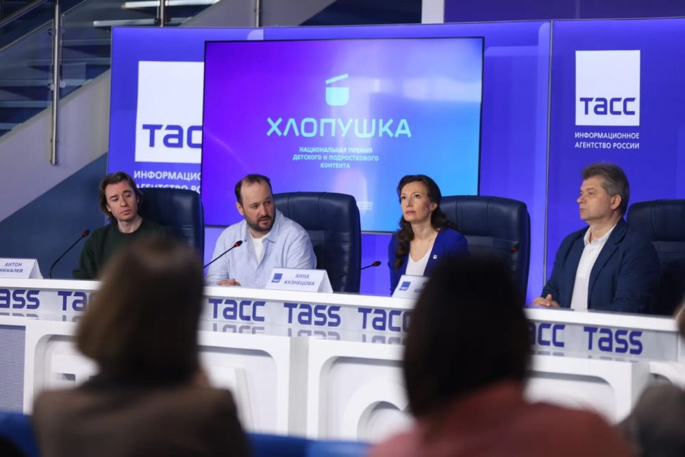 Национальная премия детского и подросткового контента «Хлопушка»